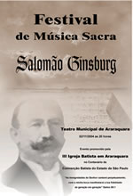 Salomão Luiz Ginsburg