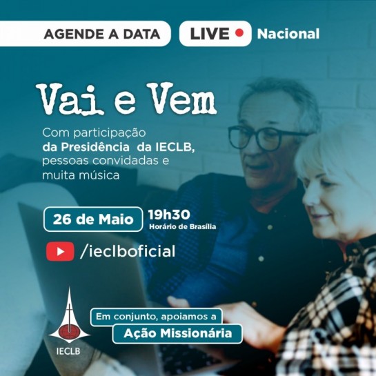 Vai e Vem 2021