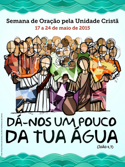 Cartaz SOUC 2015