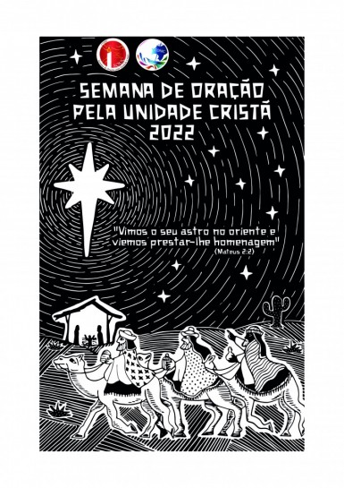 Cartaz SOUC 2022