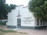 Monte Alverne (Colatina-ES)