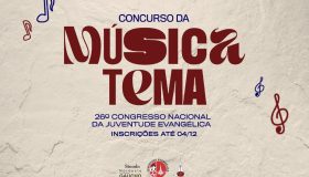 Concurso da Música Tema do 26º Congrenaje